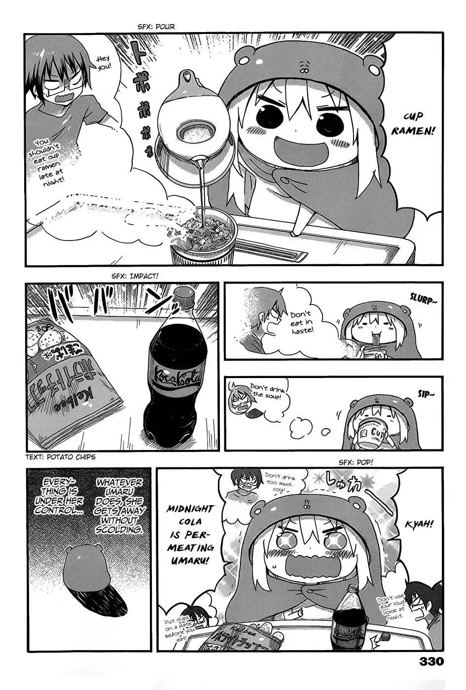 Himouto! Umaru-chan Chapter 69 5